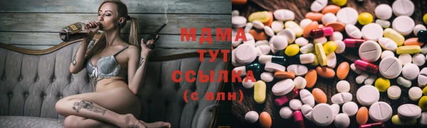 меф VHQ Белоозёрский