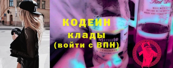 герыч Липки