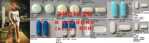 меф VHQ Белоозёрский