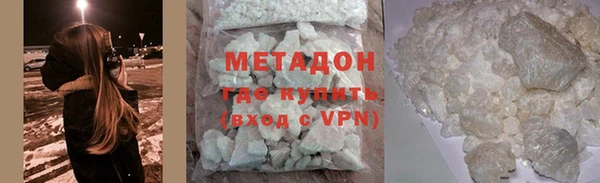а пвп мука Беломорск