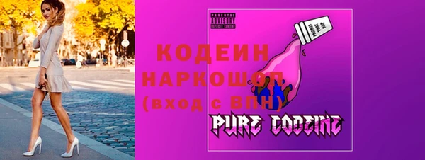 твердый Семёнов