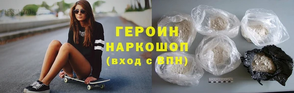 гидропоника Баксан