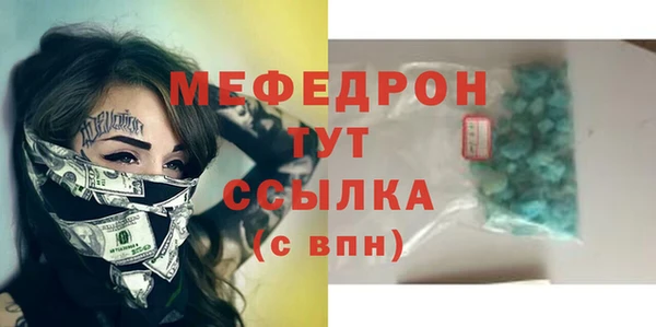дмт Лихославль