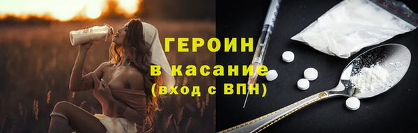 меф VHQ Белоозёрский