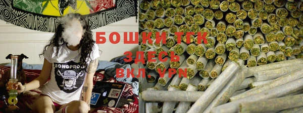 а пвп мука Беломорск