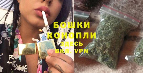 меф VHQ Белоозёрский