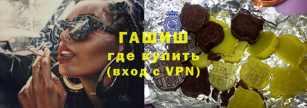 крисы Сафоново