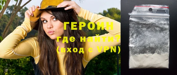 меф VHQ Белоозёрский