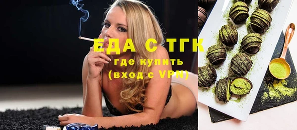 меф VHQ Белоозёрский