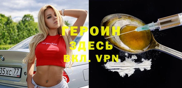 круглые Семикаракорск