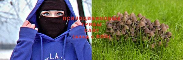 меф VHQ Белоозёрский