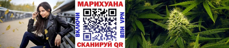 Бошки марихуана THC 21%  Новоаннинский 